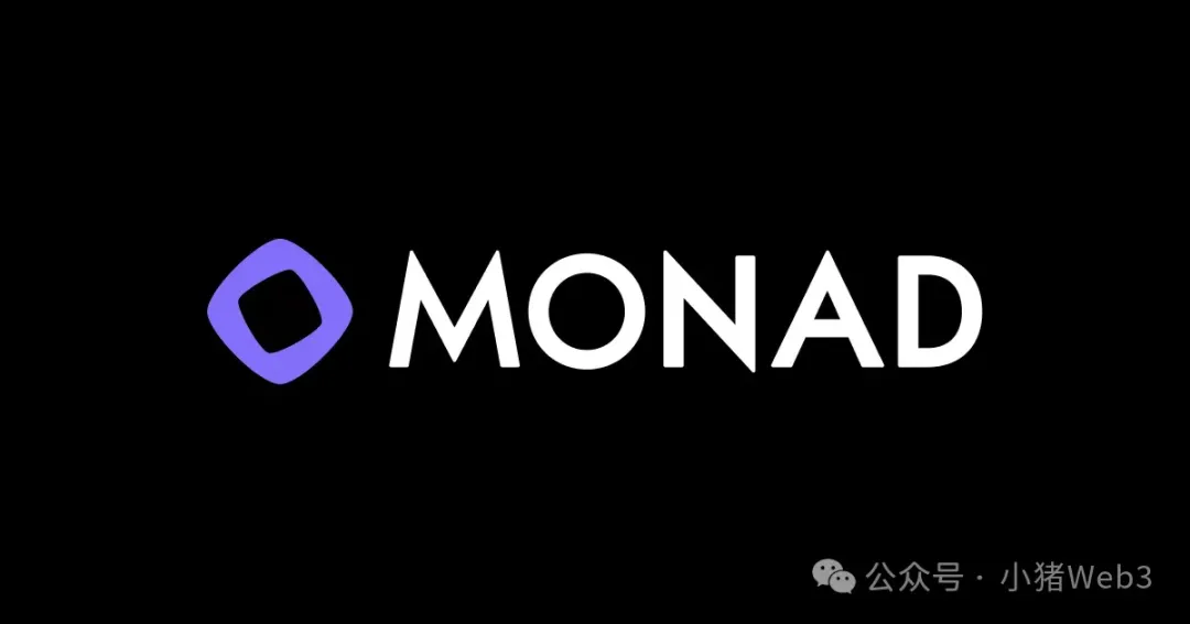 并行 EVM 圣杯之争:Monad、MegaETH 和 Pharos