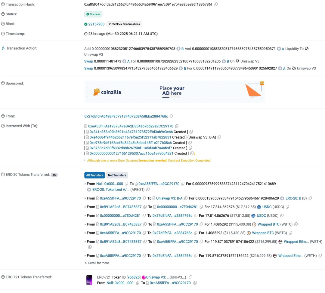 致命残留:一场由瞬态存储引发的30万美元链上劫案