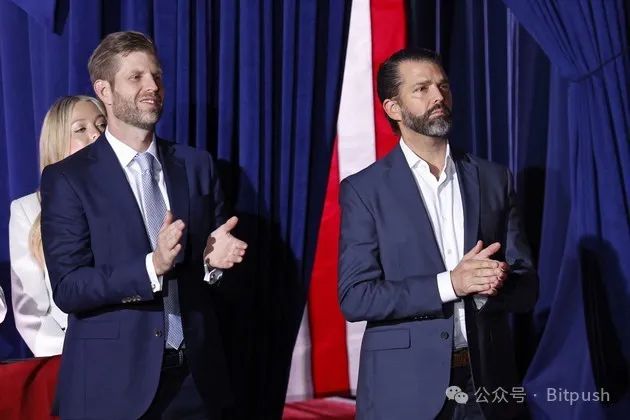 特朗普家族发币捞金,最大的风险不是市场而是内部