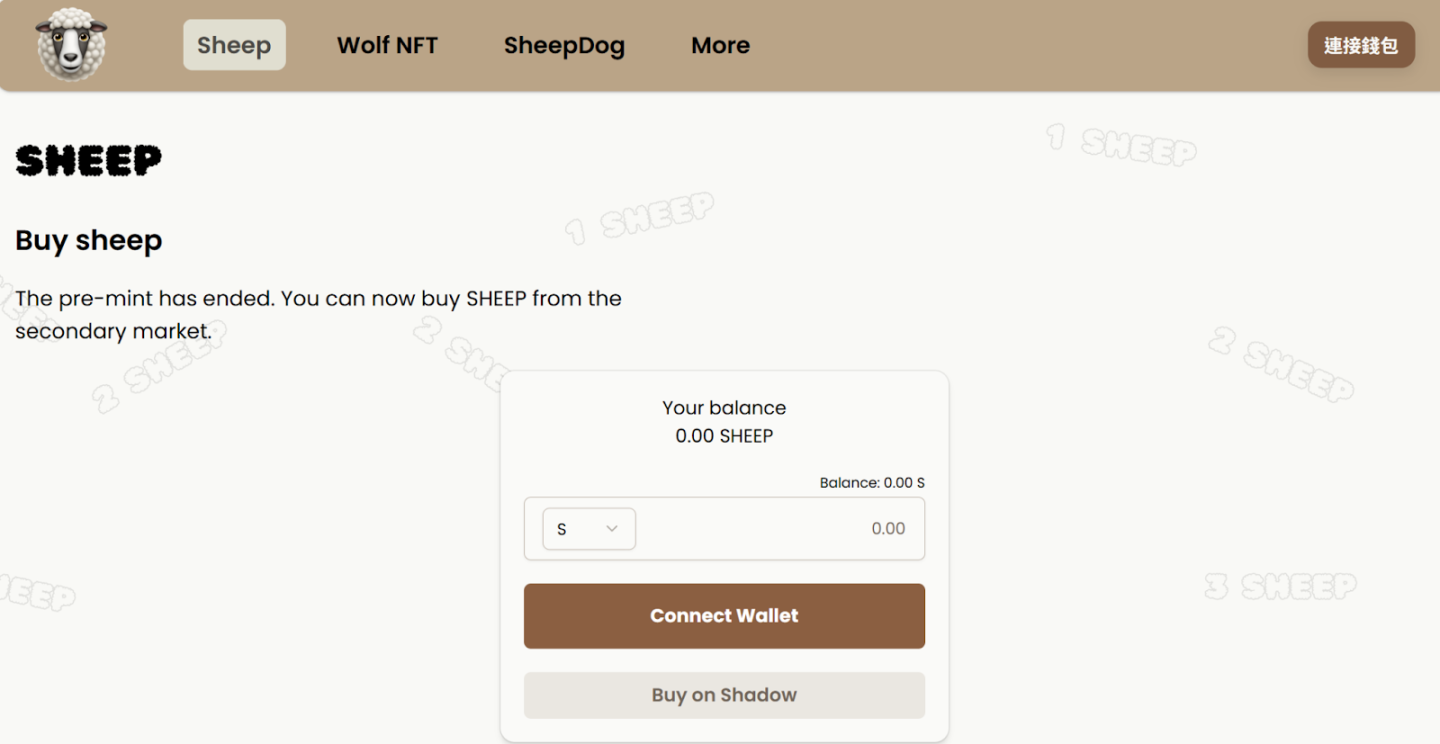 一个月TVL增加130%，Sonic上面有什么机会？