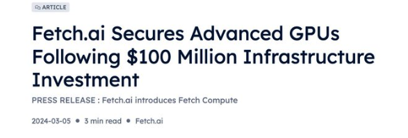 Fetch.AI&ASI：去中心化AI的强强联盟