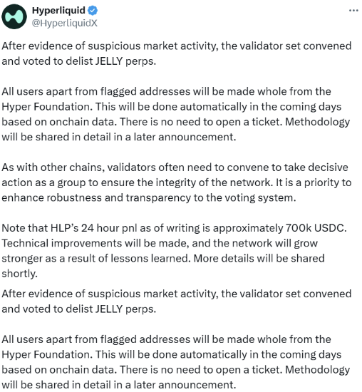 "两分钟的去中心化":Hyperliquid事件背后的DEX与CEX之争