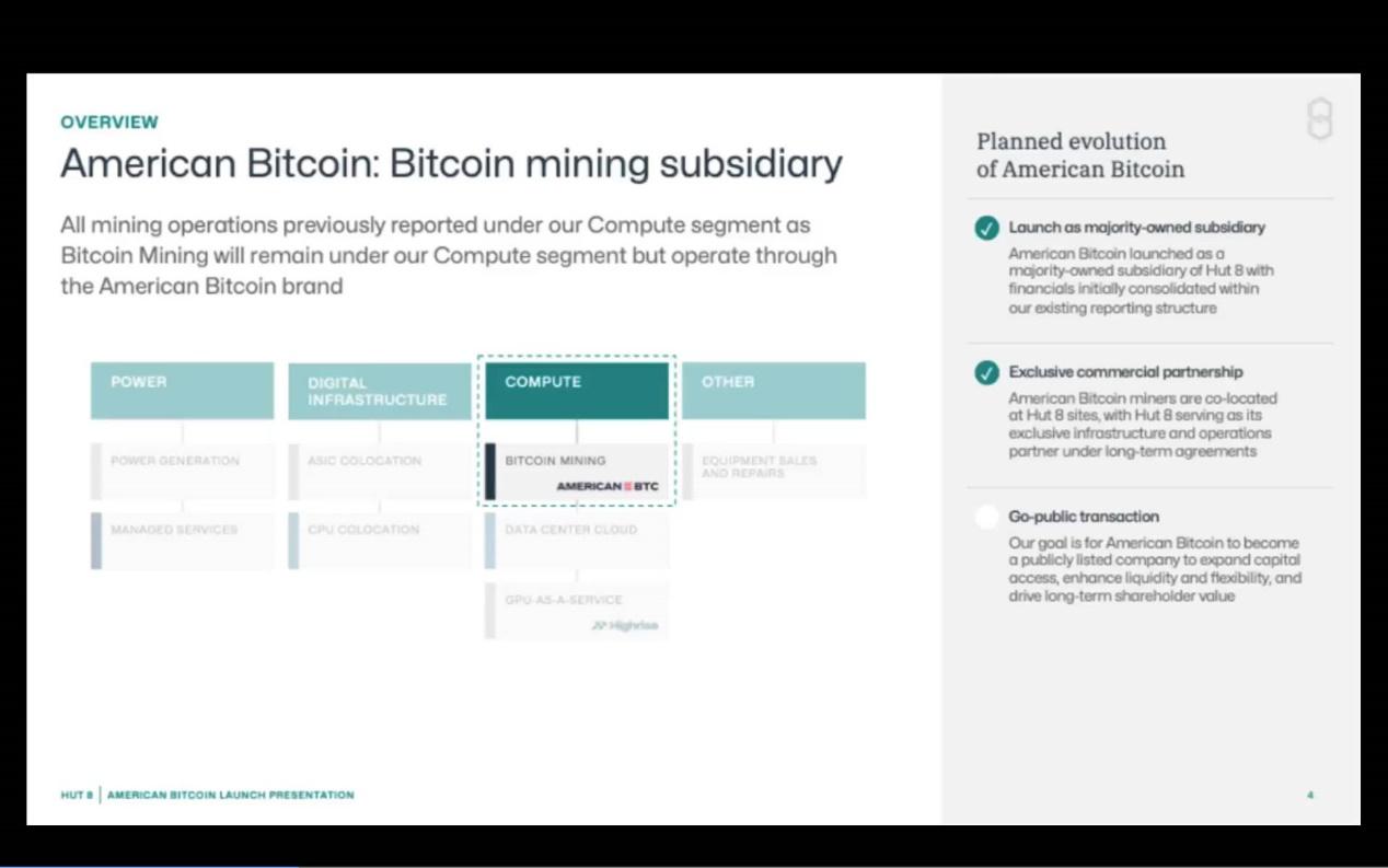 川普家族入局矿圈,合资成立American Bitcoin,剑指上市成为全球最大比特币矿企