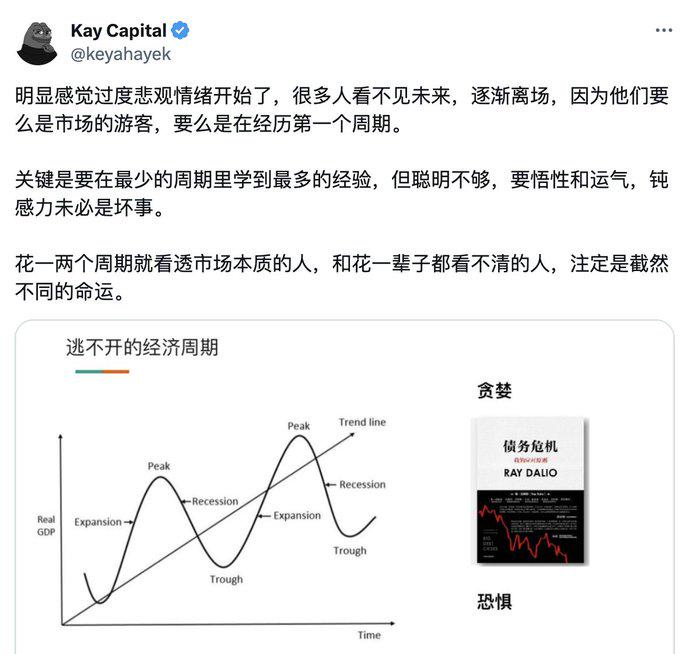 从以太坊迁移，寻找空投的新大陆