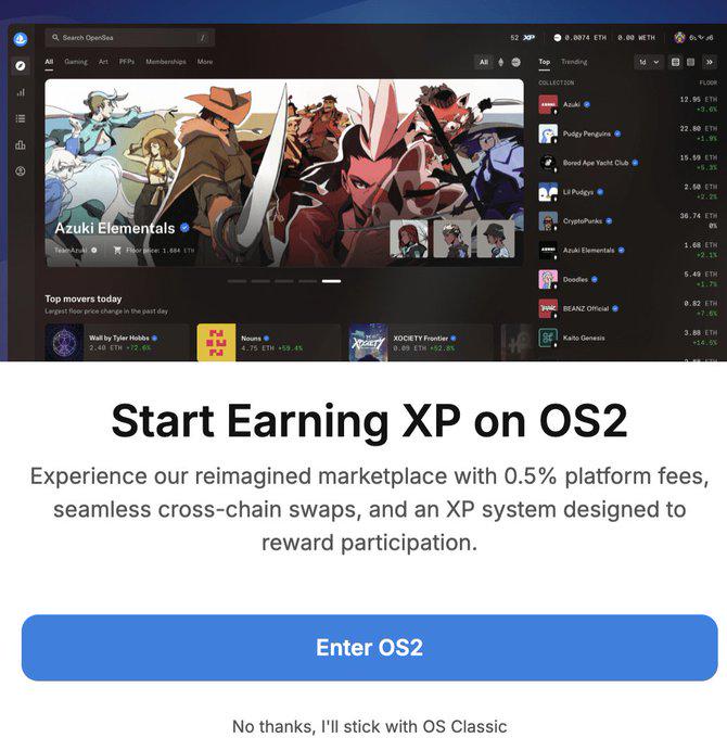 从以太坊迁移，寻找空投的新大陆