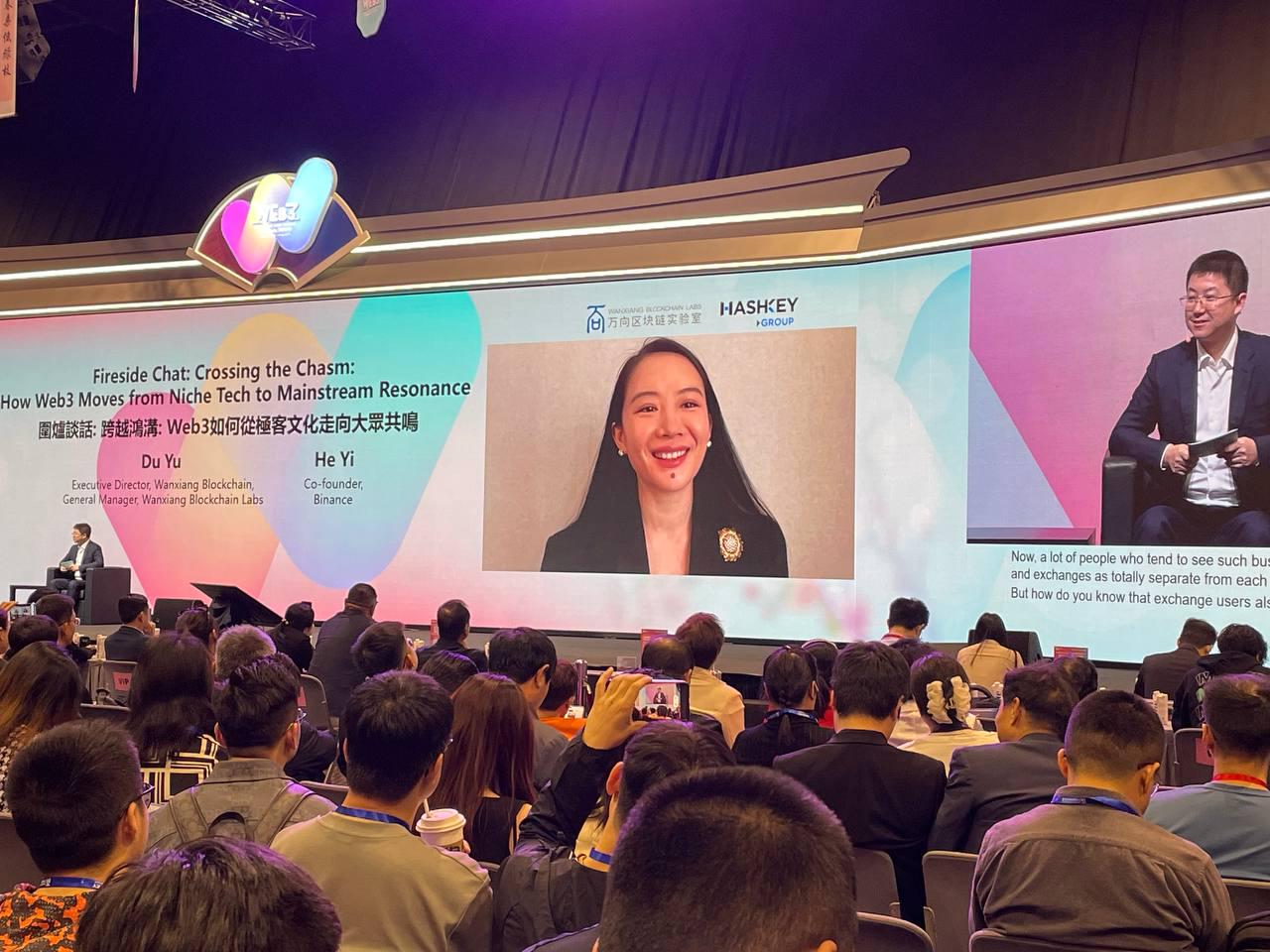 跨越鸿沟|与何一对谈Web3 如何从极客文化走向大众共鸣