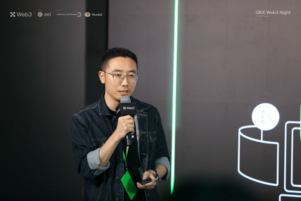 「OKX Web3 Night」圆满收官，探索Web3未来，共享科技魅力！