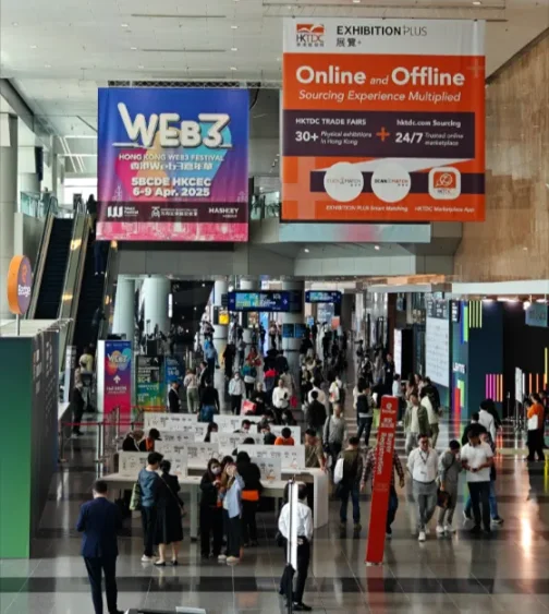香港Web3嘉年华逛展随感:道阻且长,但对未来充满信心