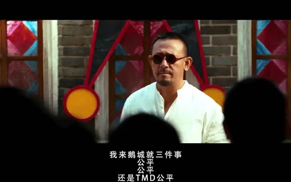 “美股暴涨暴跌像山寨币”，世界是一个巨大的老鼠仓