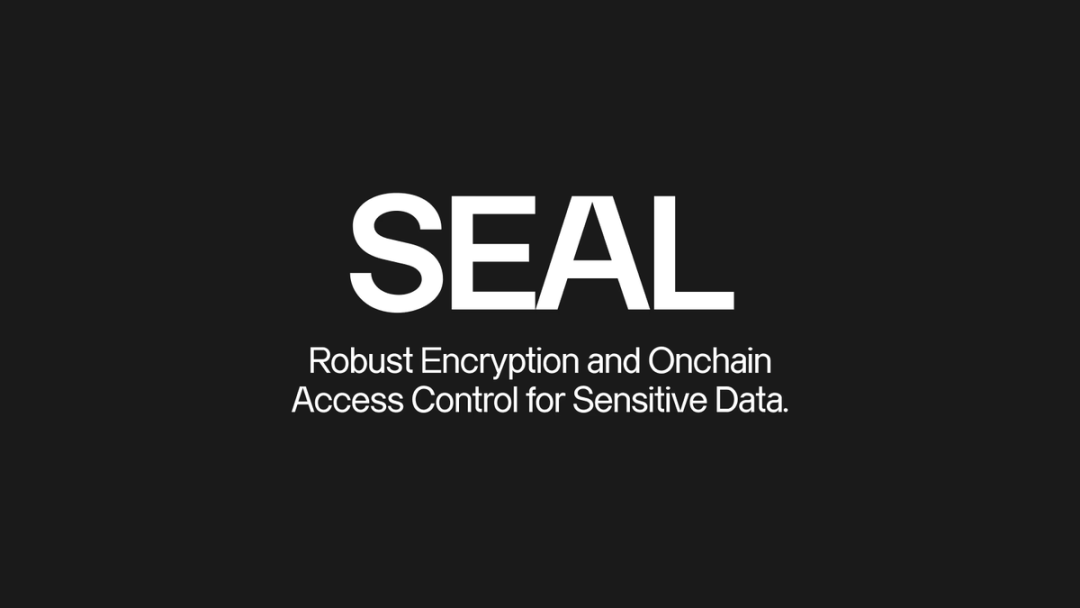 解读SEAL：Sui的去中心化密钥管理解决方案
