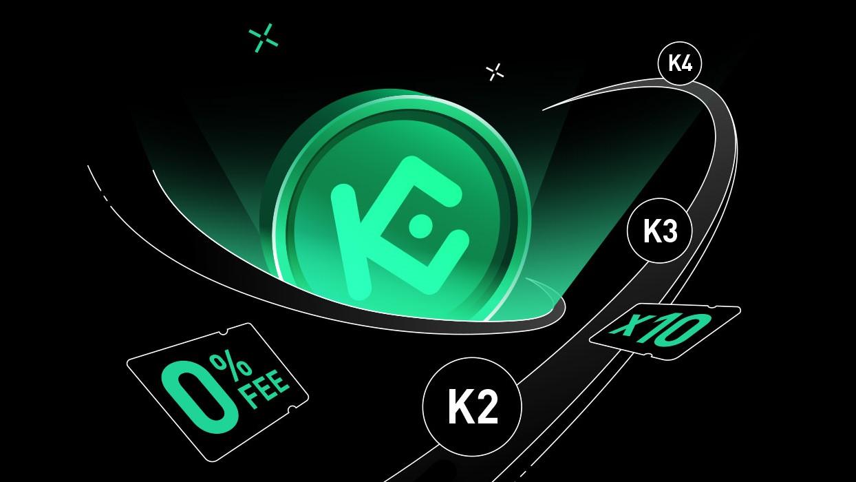 质押1枚KCS起投即可参与，KuCoin如何用“KCS忠诚度等级计划”撬动平台新动能？