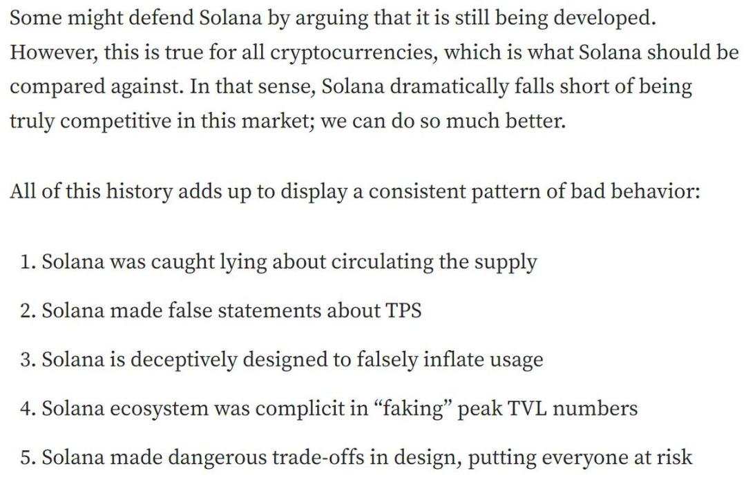 黑转粉,Cyber Capital创始人阐述爱上Solana的原因