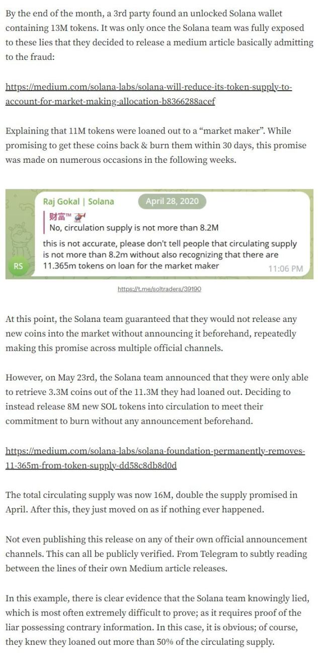 黑转粉,Cyber Capital创始人阐述爱上Solana的原因