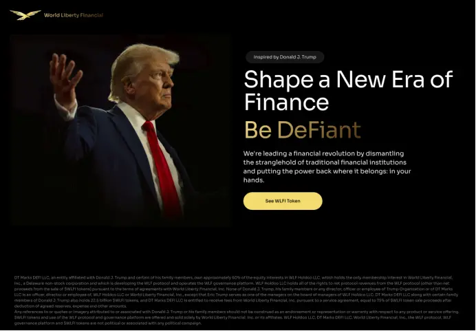 特朗普加密帝国背后：监管、道德与金融风险的三重博弈