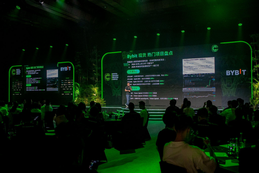 专访Bybit创始人Ben：走出黑客攻击事件影响，分享逆势崛起的发展密码