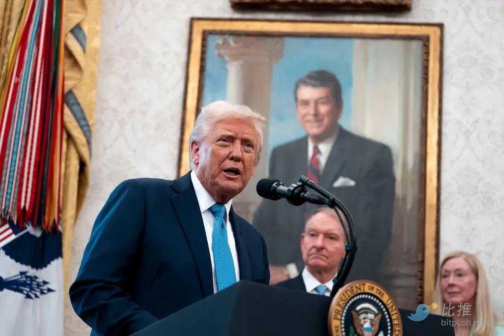 跟特朗普做“家人”？TRUMP币背后的“天价社交游戏”