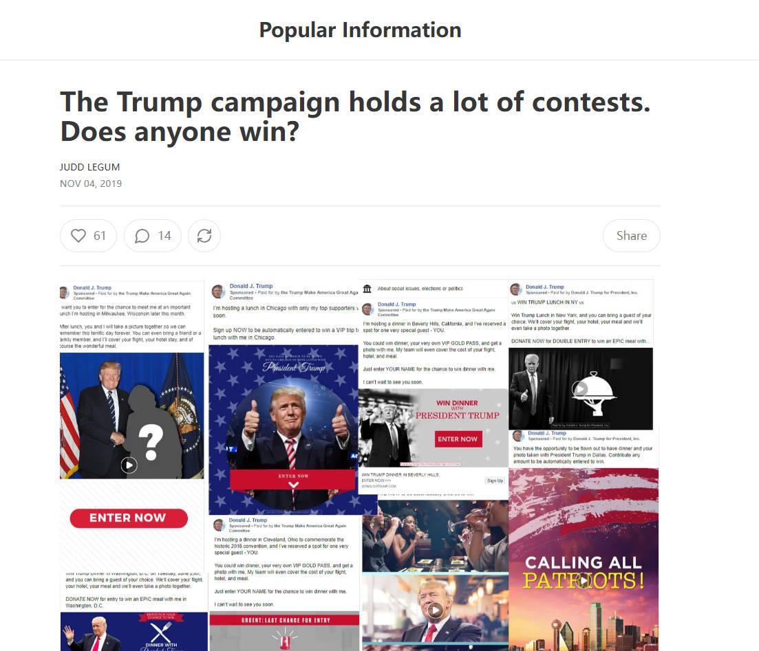 特朗普的meme币加密营销剧本,一场可能并不会出席的总统晚宴?