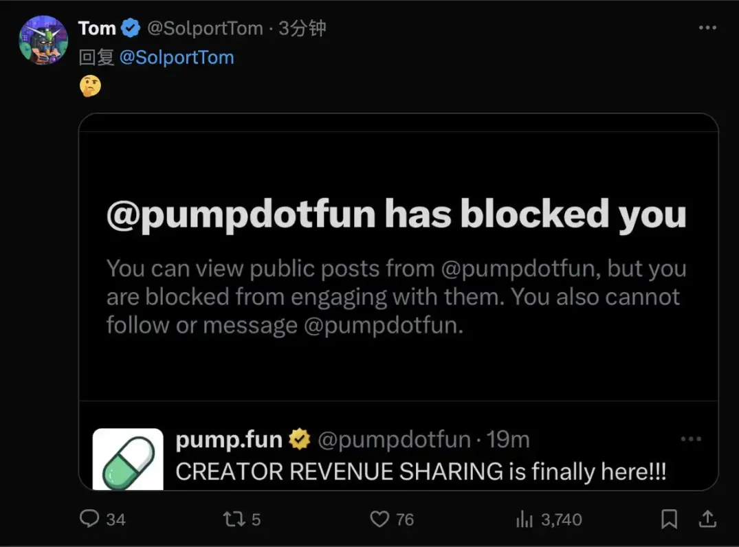 比特币重回10万美元、新老Meme齐飞，新一轮牛市起点还是庄家自救？