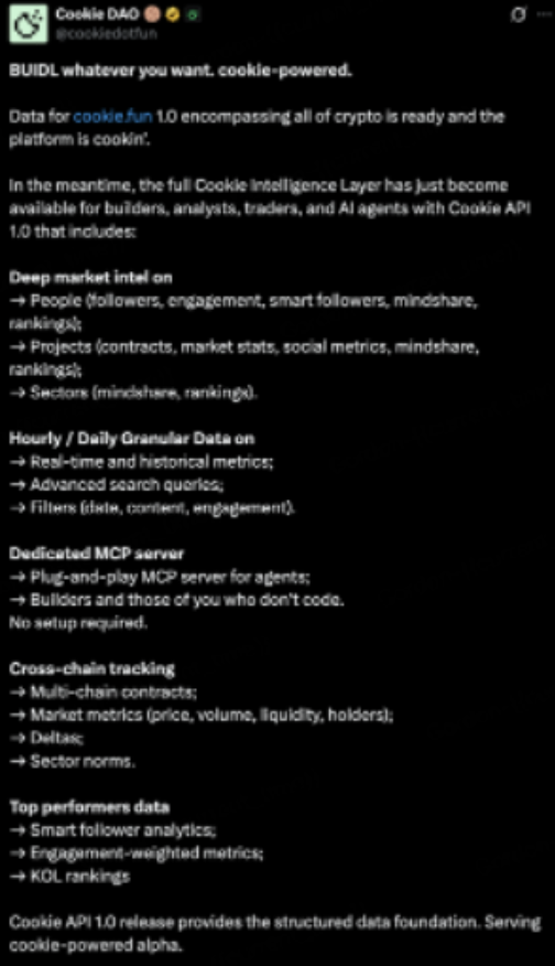 MCP+AI Agent：人工智能应用新框架