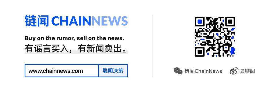 弄潮儿云集：2020「厦门国际区块链周」参会指南收好