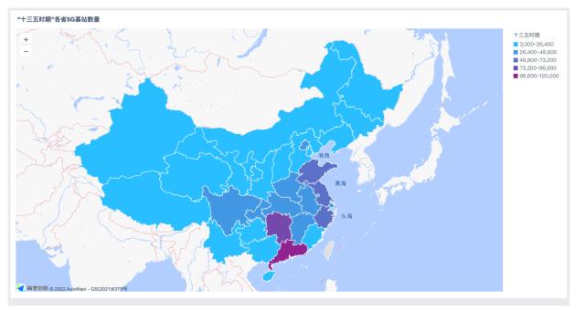 欧科云链研究院：中国数字经济10年超4倍增长，引领全球数字化转型