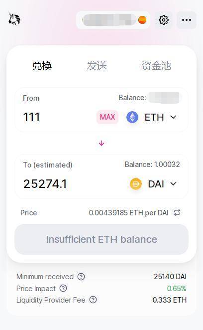 一文纵览以太坊、EOS、Tron 等公链 DEX 发展现状