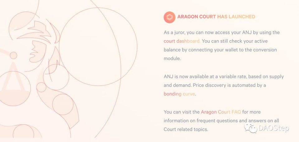 一文概览 DAO 龙头项目 Aragon 经济模型