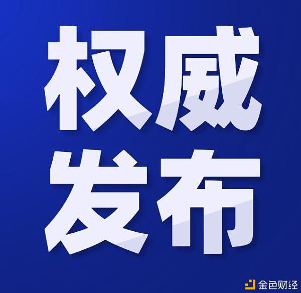 区块链丨数字货币钱包系统靠谱吗？