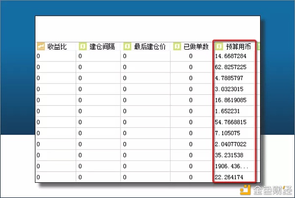 640?wx_fmt=png&tp=webp&wxfrom=5&wx_lazy=1&wx_co=1