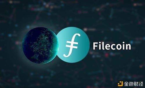 Filecoin中的复制证明到底是什么？