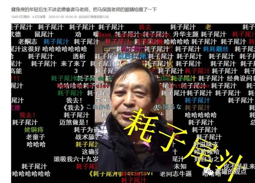 “理想家园”的儿子梦想（DA商城、MX商城）命不久矣，想要金蝉脱壳变身红牛矿池继续圈？插图(10)