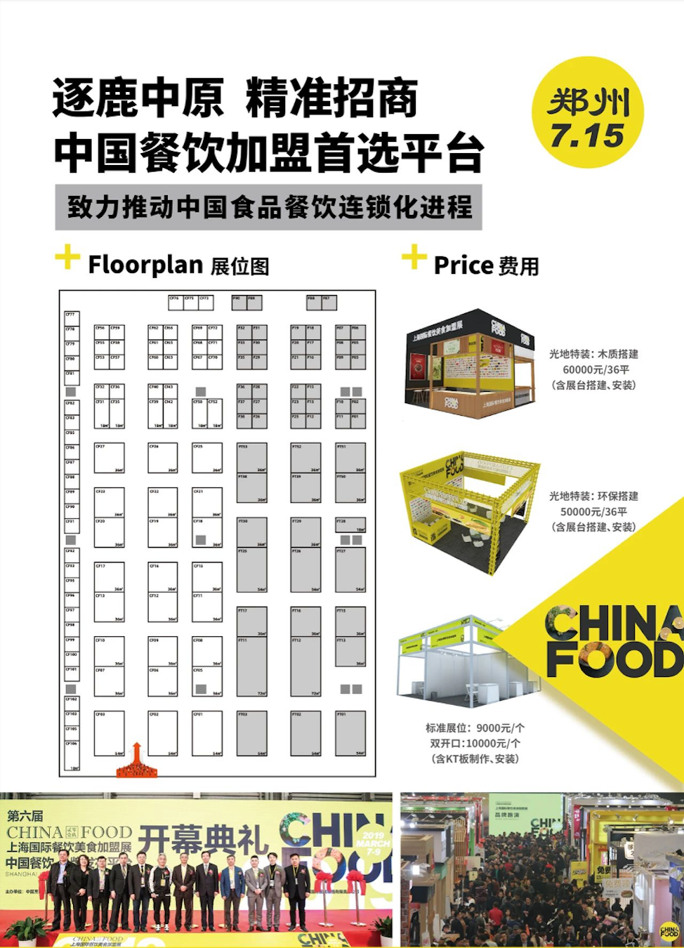 截屏2021-04-20 下午4.09.03.png