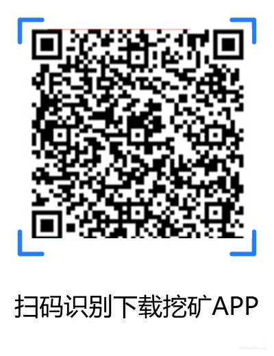 干货必看：IPFS-Filecoin 买币好？还是挖矿好？