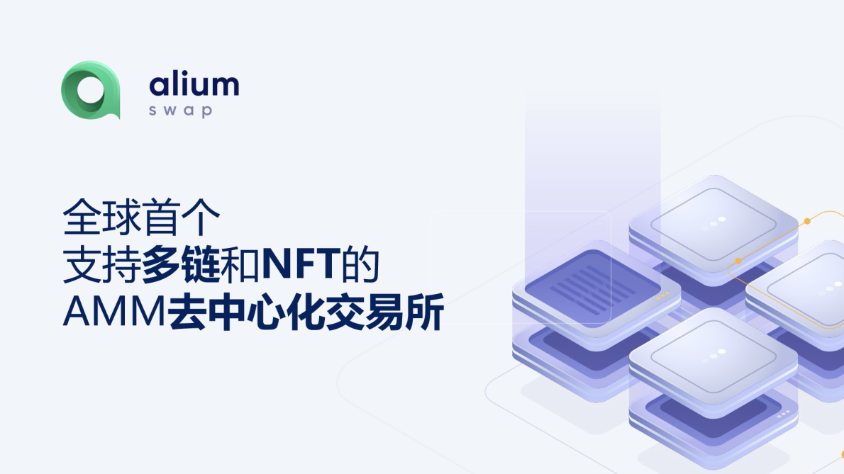 图示 中度可信度描述已自动生成