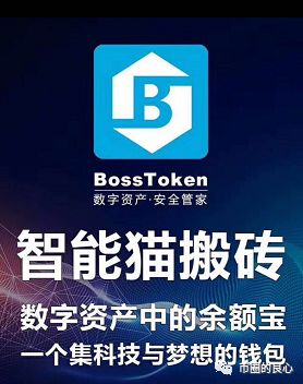 SuperToken,提币,就,封号,又是,良心,哥,的,锅 . SuperToken提币就封号，又是良心哥的锅？