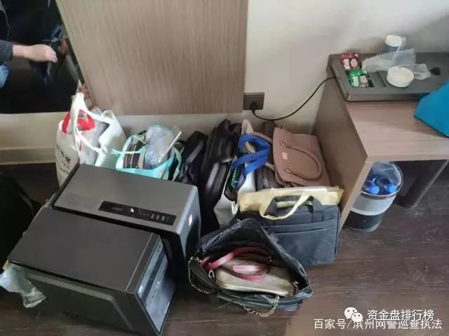 涨幅榜：“超级钱包”特大区块链诈骗案侦破，涉案金额1300万抓捕8人-区块链315