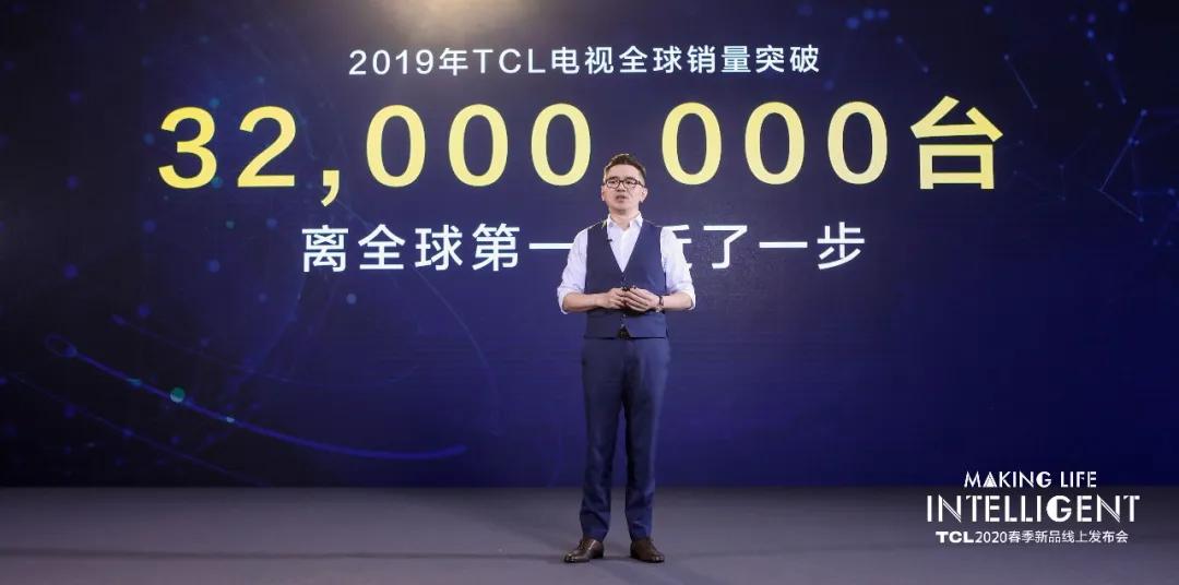 硬盘什么意思：在大风大浪中寻找大江大河，TCL“争第一”的逻辑和底气在哪？-区块链315