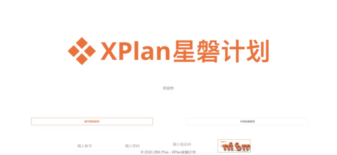 ZBX,的,X-PLAN,星磐,计划,恐,怕是,新盘,换了, . ZBX的X-PLAN星磐计划，恐怕是新盘计划？换了个域名又回来圈钱了！