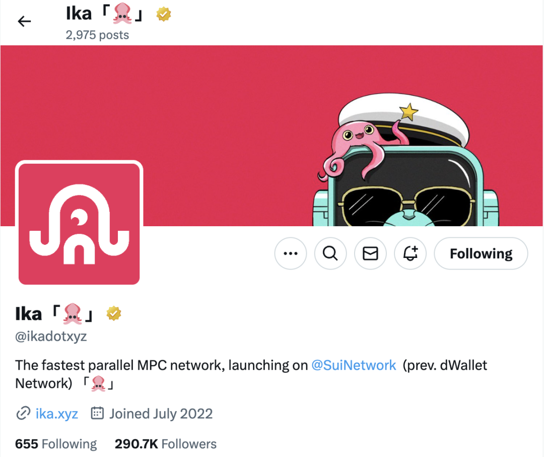 豪华投资团、SUI大力支持,关于IKA你需要知道的一切