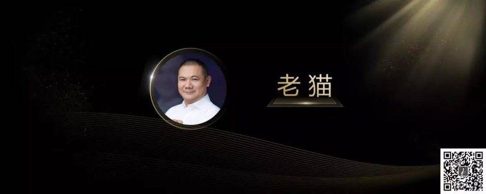 巴比特主编汤霞玲 3 小时不间断演讲，解析 2020 年区块链行业机会